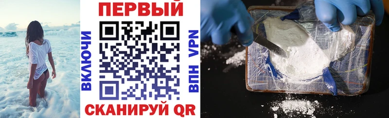 Купить  Алзамай  АМФ 98% 