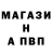 Кетамин VHQ I madara