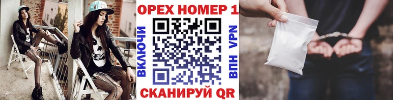 Купить где  Алзамай  COCAIN Боливия 