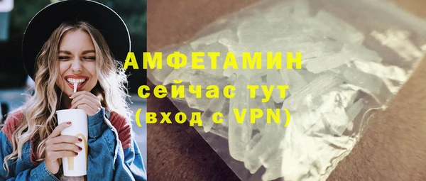 винт Кулебаки