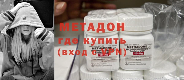 амфетамин Лабытнанги