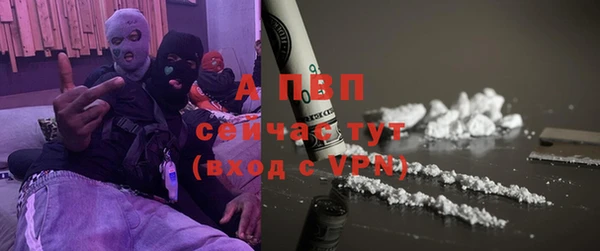винт Кулебаки