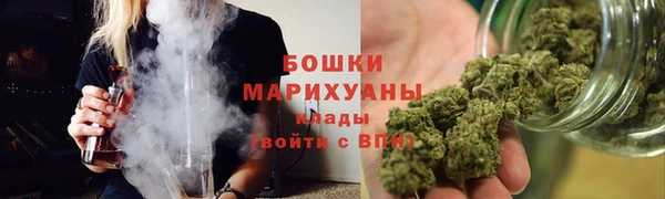 мяу мяу кристалл Ладушкин