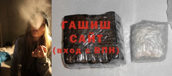 кокаин колумбия Куйбышев
