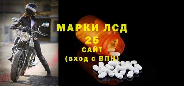 кокаин колумбия Куйбышев