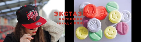 прущий лед Кукмор