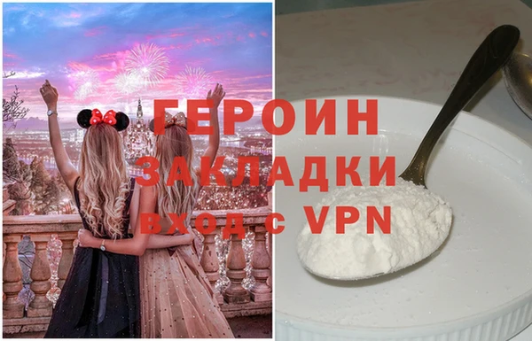 винт Кулебаки