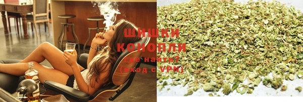 мяу мяу кристалл Ладушкин