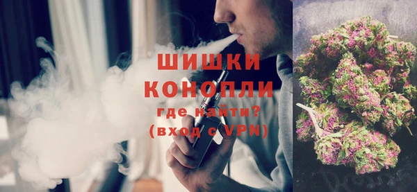 амфетамин Лабытнанги