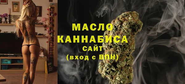 винт Кулебаки