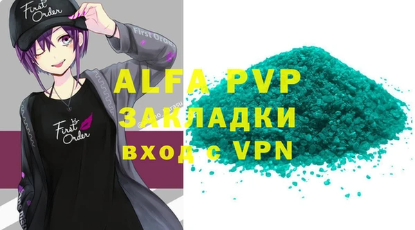 кокаин колумбия Куйбышев