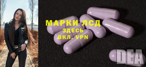 кокаин колумбия Куйбышев