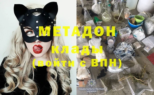 кокаин колумбия Куйбышев