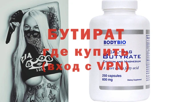 винт Кулебаки