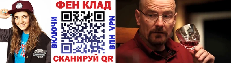 Первитин Methamphetamine Алзамай
